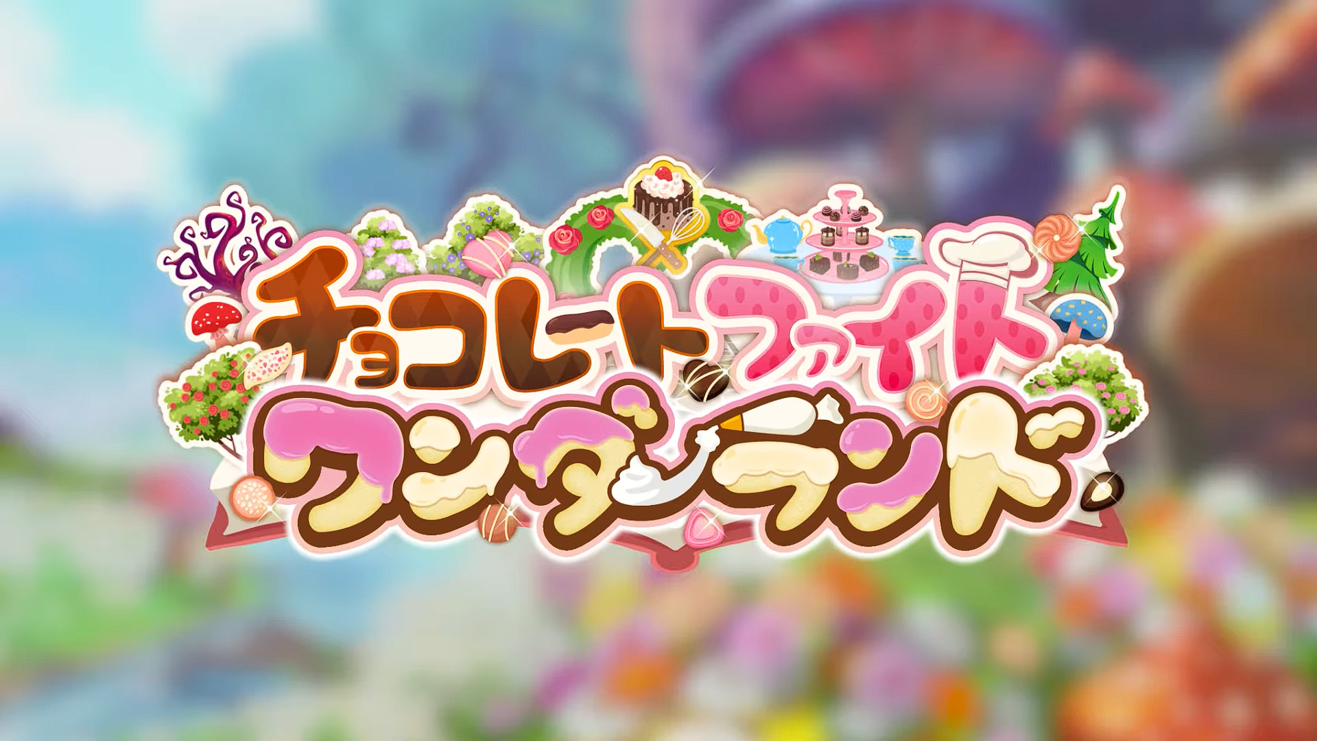 Chocolate Fight Wonderland Logo