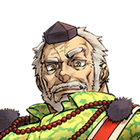 Hogen